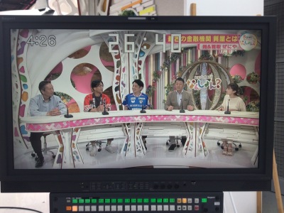 2025.質屋の日④
