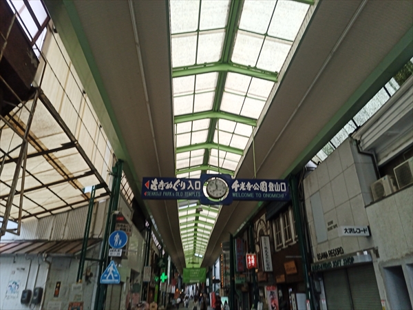 尾道駅⑥