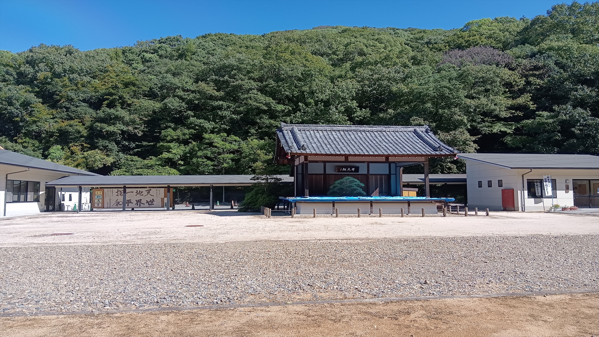 神社⑤