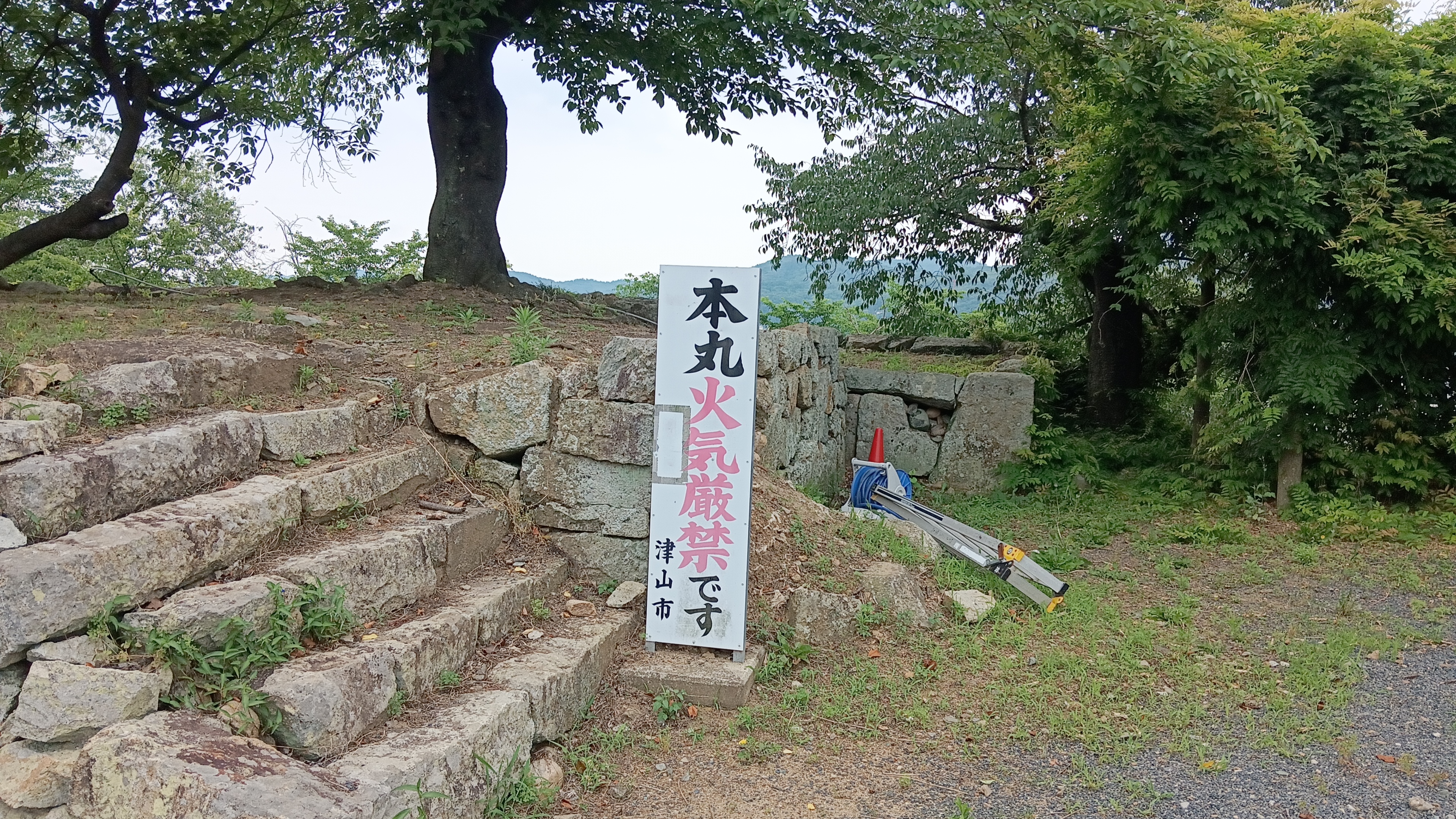 鶴山公園⑨